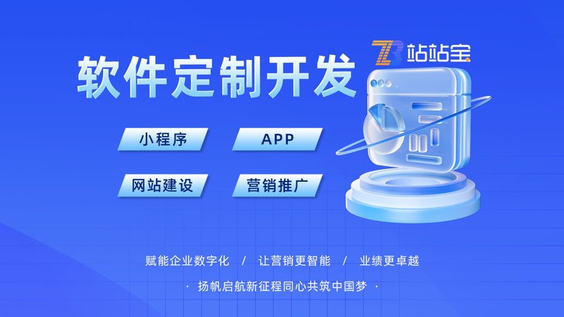 厦门出入境检验检疫局国际旅行卫生保健中心，为您的出国之旅保驾护航
