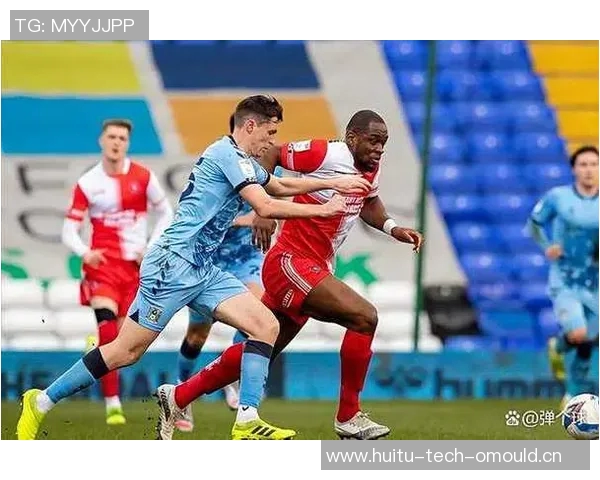 布里斯托与米德尔斯的激烈对决展现英冠联赛的精彩魅力