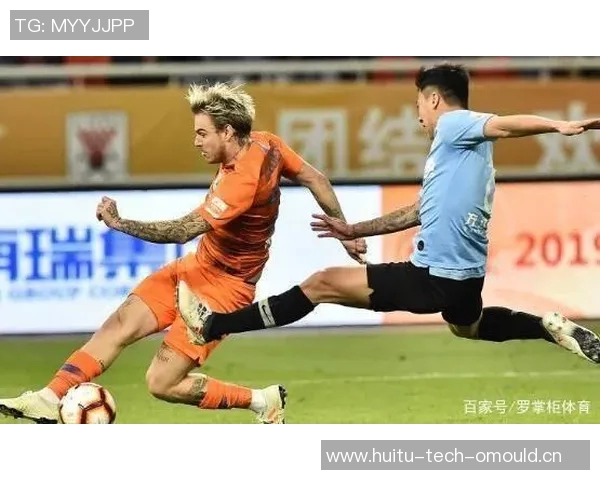 国际米兰重塑辉煌新篇章球队建设与未来展望分析