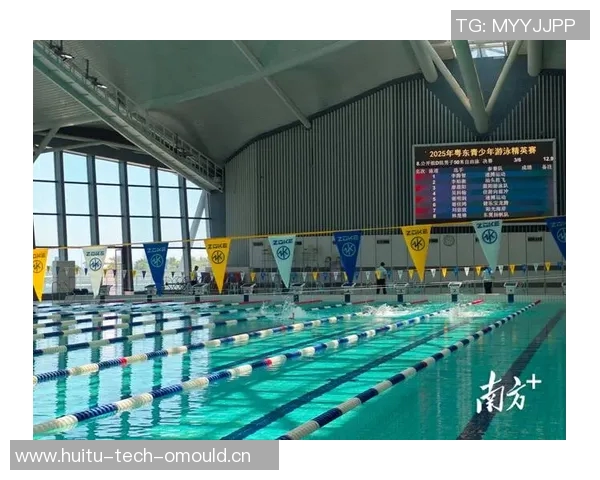 游泳运动的发展历程与现代技术创新对竞技水平的提升作用分析