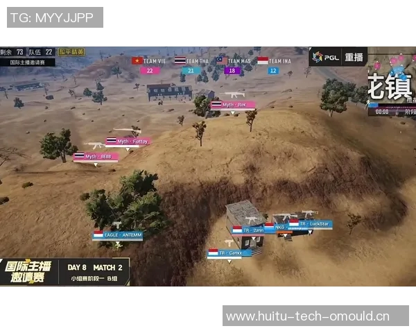 和平精英实力排行榜更新EDG战队荣登第八名展现强劲实力