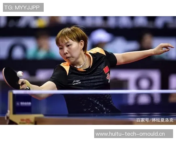 从零基础到高手之路乒乓球技巧与心态全面提升指南