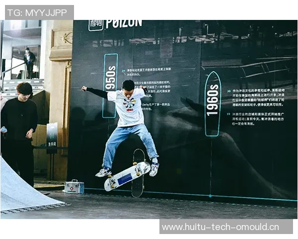 成都滑板队引领潮流最新滑板灵活性TOP10榜单揭晓