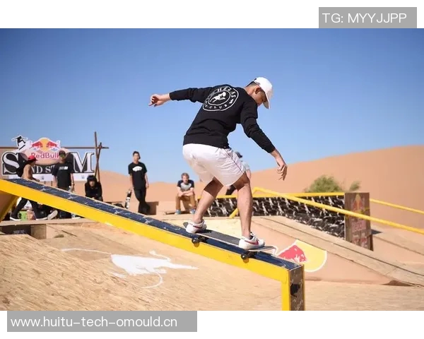 广州滑板队与南京滑板队比赛复盘分析及经验总结