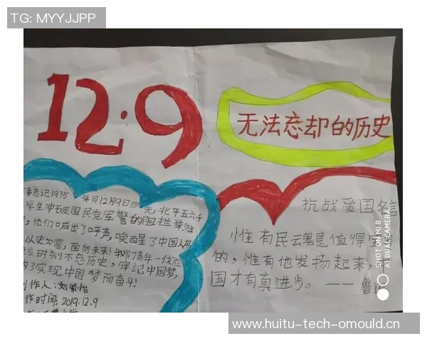 陈伟专访:深入探讨和平精英发展历程与未来展望 陈伟专访:深入探讨和平精英发展历程与未来展望