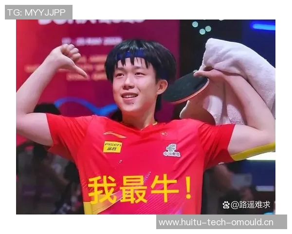 南京乒乓球队逆袭之旅揭秘：从低谷到巅峰的奋斗与荣耀