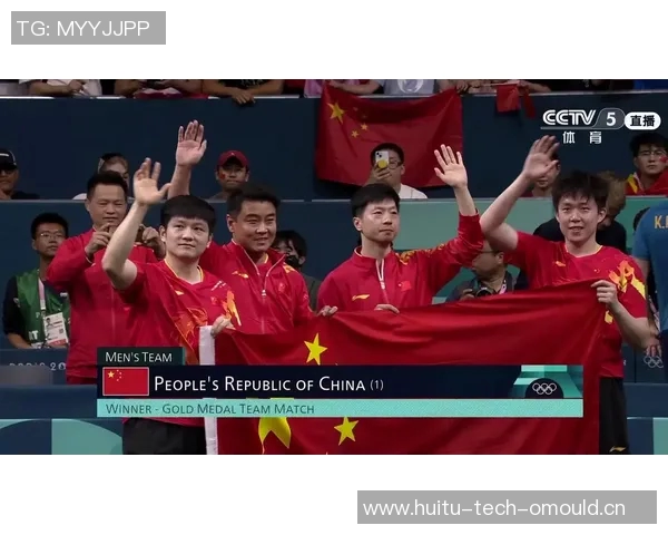 杭州乒乓球队意识提升之路:聚焦团队精神与个人成长的融合探索 杭州乒乓球队意识提升之路:聚焦团队精神与个人成长的融合探索